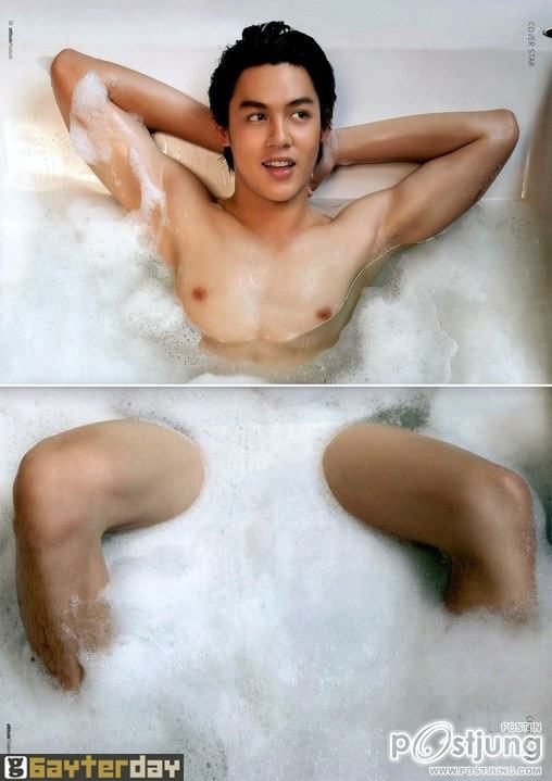 หมากเก็บ