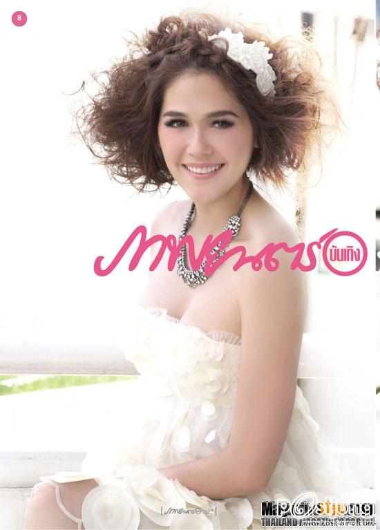 ชมพู่-อารยา เอ ฮาร์เก็ต @ ภาพยนตร์บันเทิง no.1810 September 2011