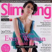 จั๊กจั่น-อคัมย์สิริ @ SLIMMING no.89 October 2011