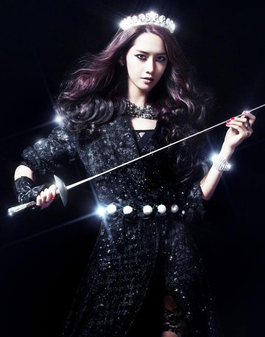 Yoona : Beauty and the beast