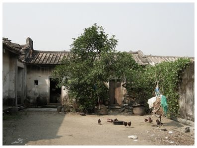 หมู่บ้านหนีเกา