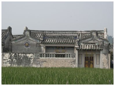 หมู่บ้านหนีเกา