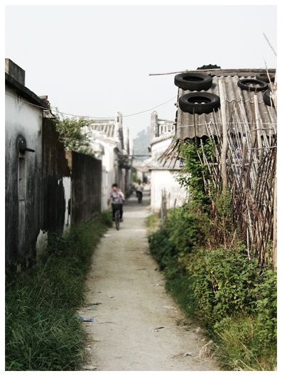 หมู่บ้านหนีเกา