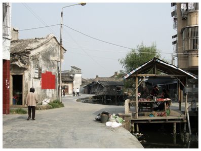 หมู่บ้านหนีเกา