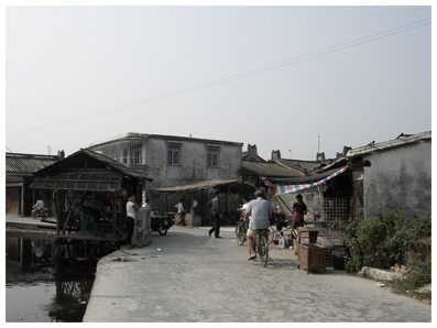 หมู่บ้านหนีเกา