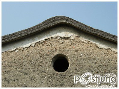 หมู่บ้านหนีเกา