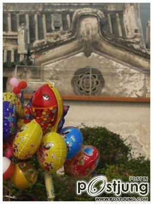 หมู่บ้านหนีเกา