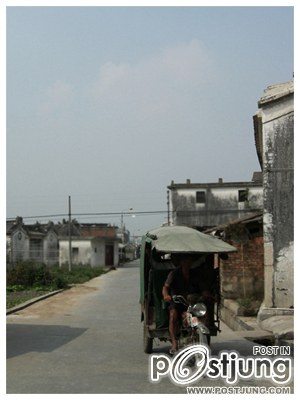 หมู่บ้านหนีเกา