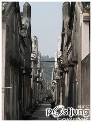 หมู่บ้านหนีเกา