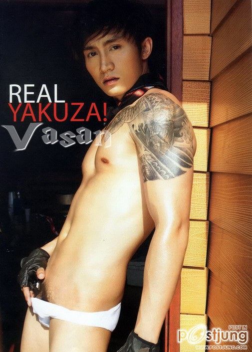 ตี๋ เกาหลี ฝรั่ง ไทย คุณเลือกแบบใหน