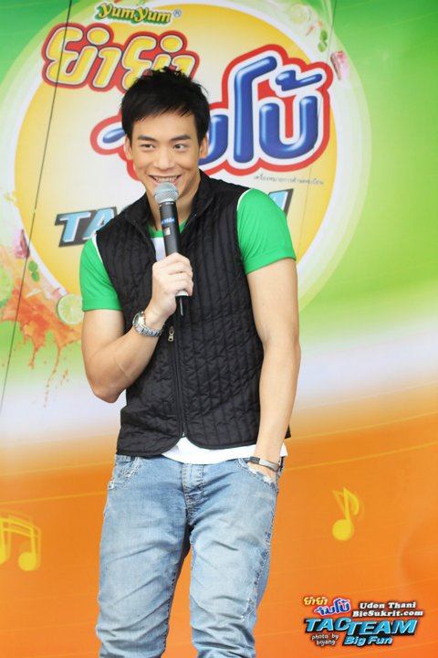 บี้ เดอะสตาร์ งานยำยำจัมโบ้ Tacteam Big Fun @ จ.อุดรธานี