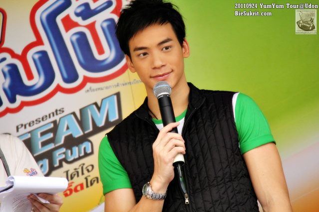 บี้ เดอะสตาร์ งานยำยำจัมโบ้ Tacteam Big Fun @ จ.อุดรธานี