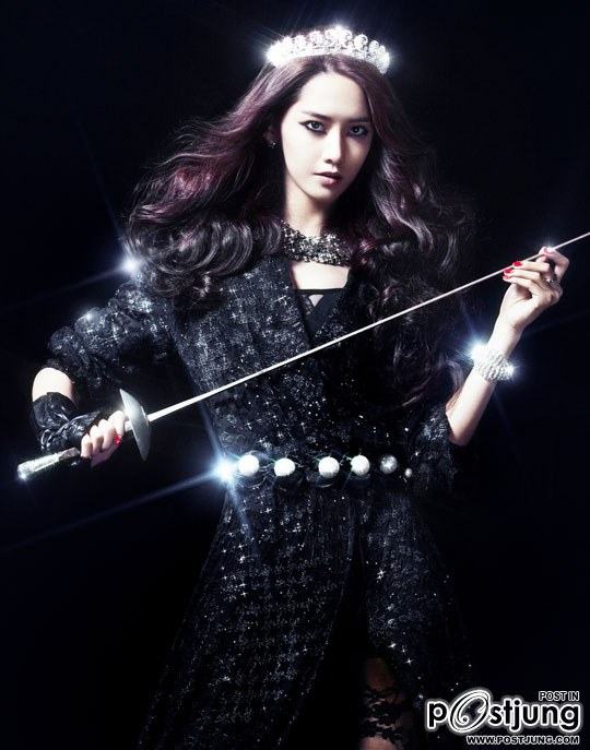 Yoona : Beauty and the beast