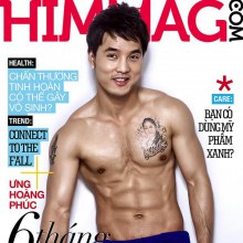 Ung Hoang Phuc @ Himmag issue39