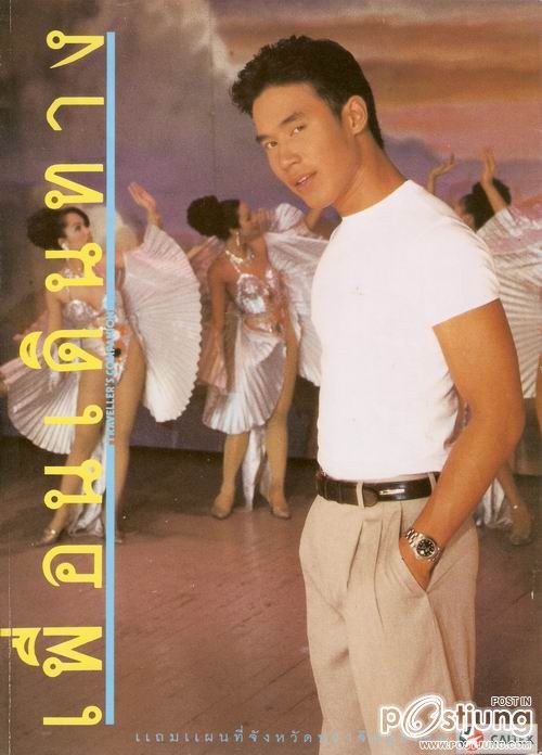 ดอม เหตระกูล ยังคงความหล่อล่ำเสมอ