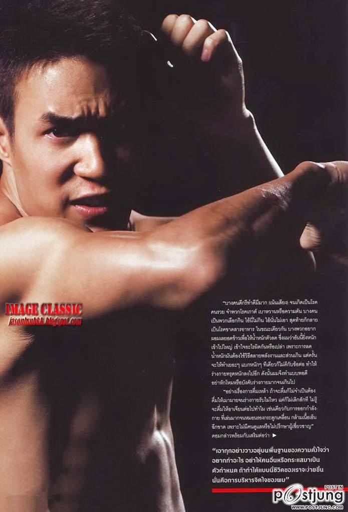 ดอม เหตระกูล ยังคงความหล่อล่ำเสมอ