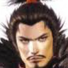 Nobunaga Oda