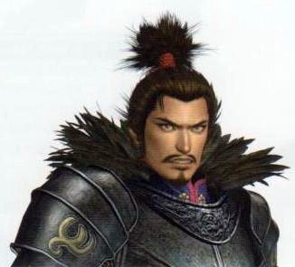 Nobunaga Oda