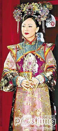 สง่างาม