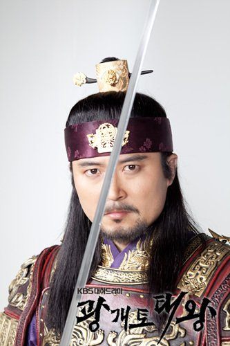 King Gwanggaeto the Great