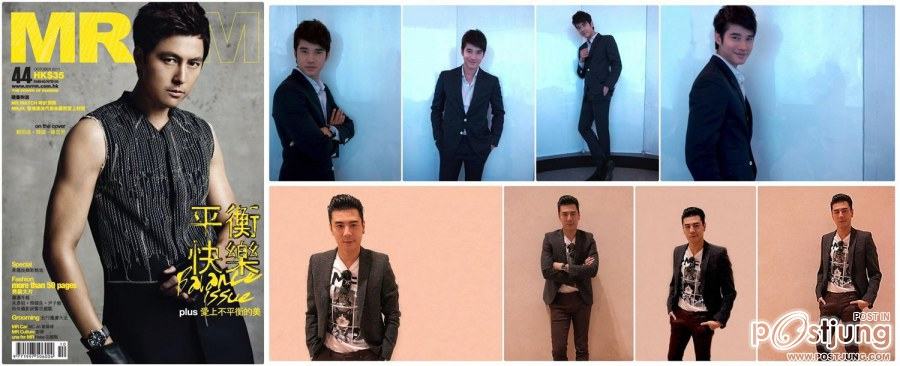 มาริโอ้ & โดม @ MRRM HK Magazine  Oct.2011