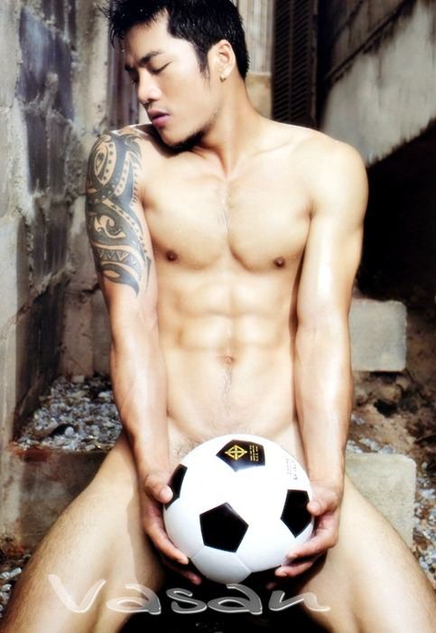 เข้ามาเลย! รออยู่