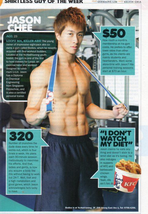 เข้ามาเลย! รออยู่