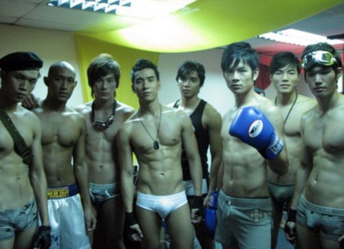 เข้ามาเลย! รออยู่