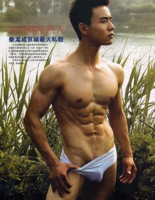 เข้ามาเลย! รออยู่