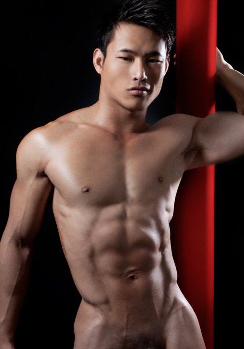 เข้ามาเลย! รออยู่