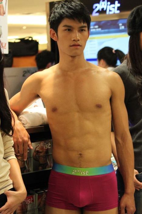 เข้ามาเลย! รออยู่