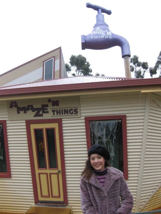 Pic : ตาม "ทับทิม อัญรินทร์" เที่ยว Melbourne, Australia