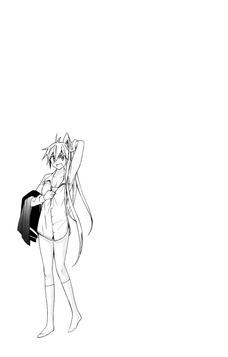 ใหม่ ดาวิกา  น่ารักจัง