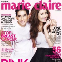 MARIE CLAIRE vol. 8 no.90 October 2011