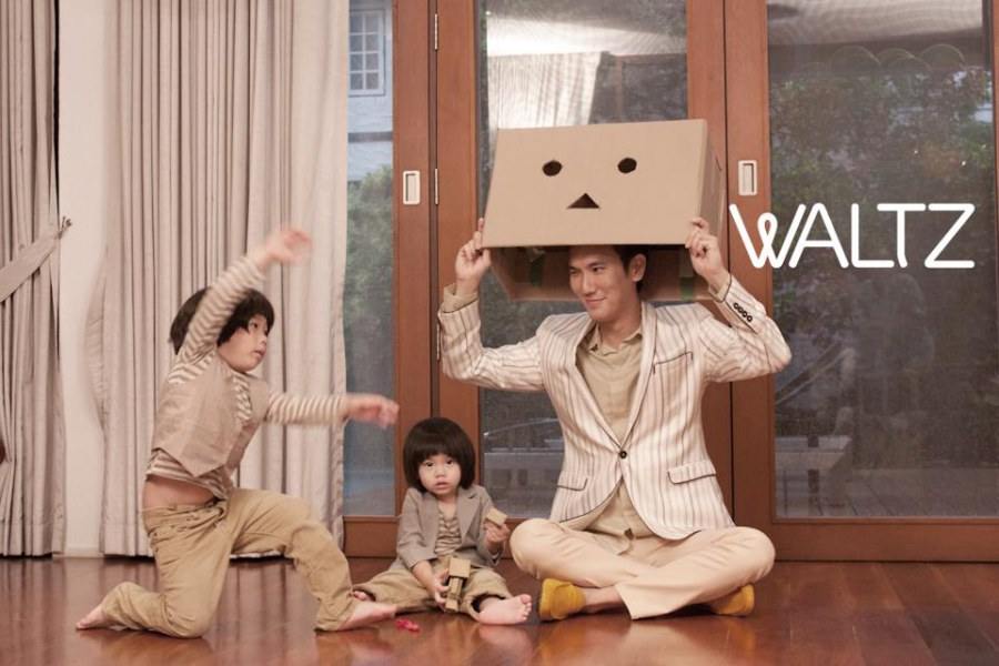 บุรินทร์..คุณพ่อจังหวะดิสโก้ @ WALTZ vol.1 no.4 October 2011