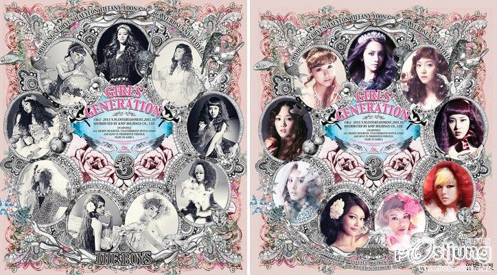 โซวอนยิ้มรับทีเซอร์ &lsquo;The Boys