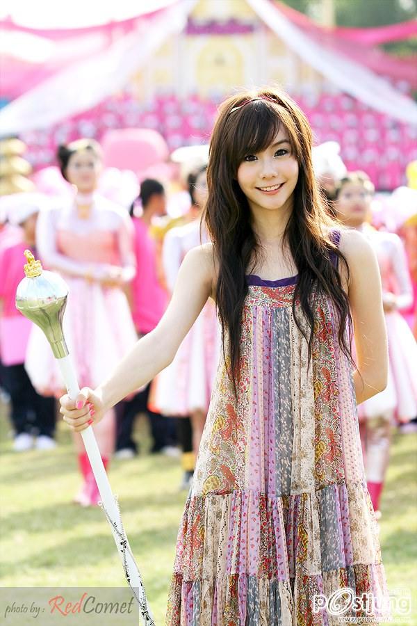 เต้ยสมัยเป็นดรัมเมเยอร์