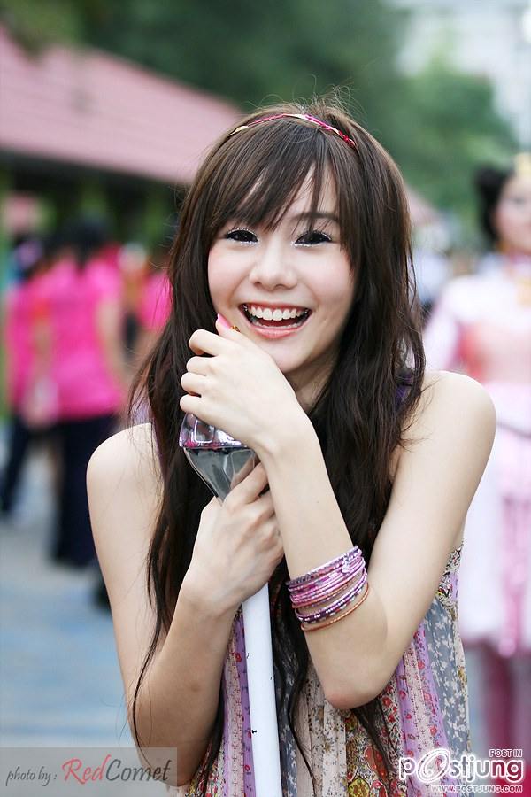 เต้ยสมัยเป็นดรัมเมเยอร์