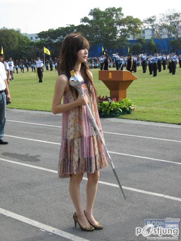 เต้ยสมัยเป็นดรัมเมเยอร์