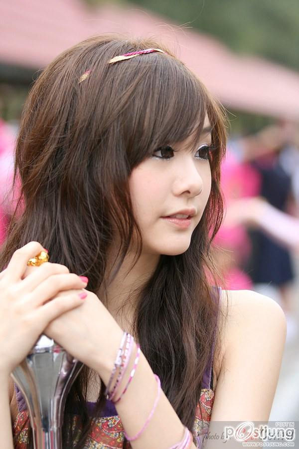 เต้ยสมัยเป็นดรัมเมเยอร์