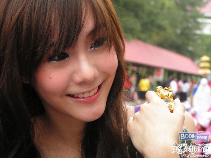 เต้ยสมัยเป็นดรัมเมเยอร์