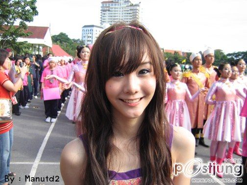 เต้ยสมัยเป็นดรัมเมเยอร์