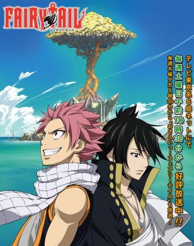 สาวก fairy tail เชิญครับ