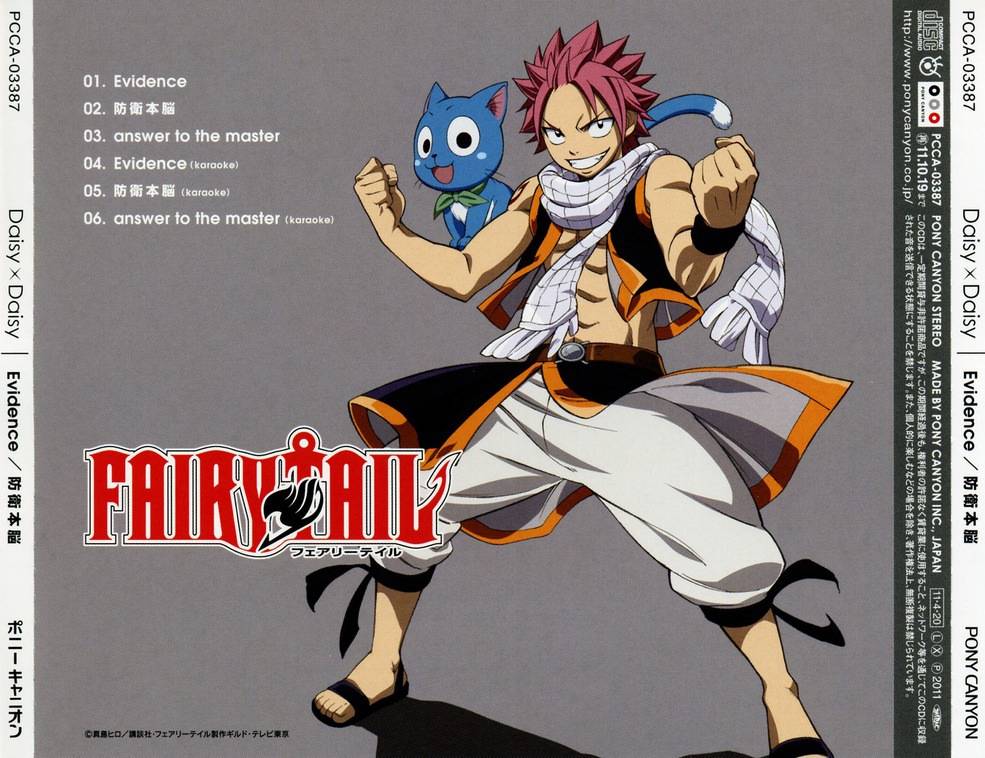 สาวก fairy tail เชิญครับ