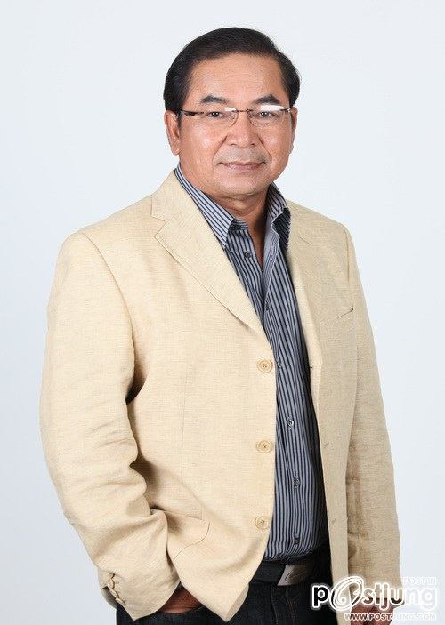 ผู้ประกาศข่าวช่อง7