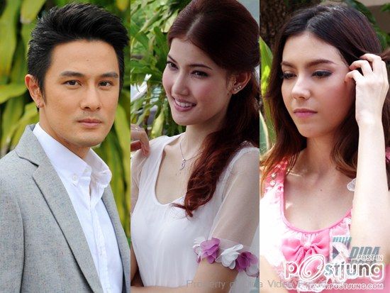ปางเสน่หา เร็วๆๆนี้