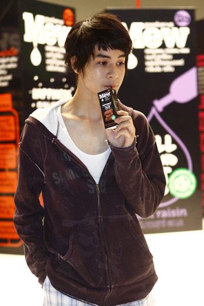 เก้าจิรายุ @ โฆษณา[ Mew] มิว นมถั่วเหลืองแนวคิดใหม่ ฉีกกฏ