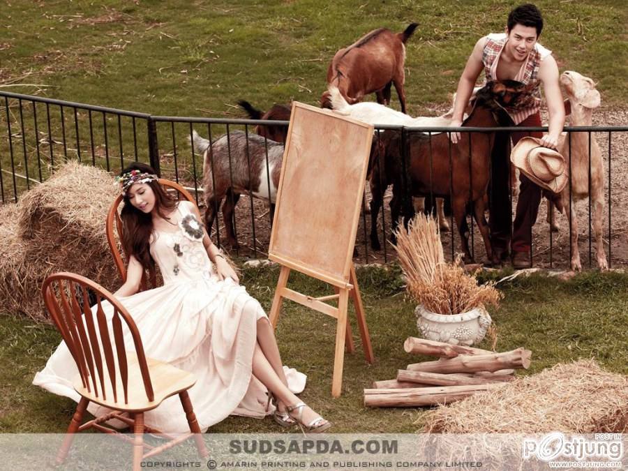 หมาก ปริญ - มิ้นท์ ณัฐวรา