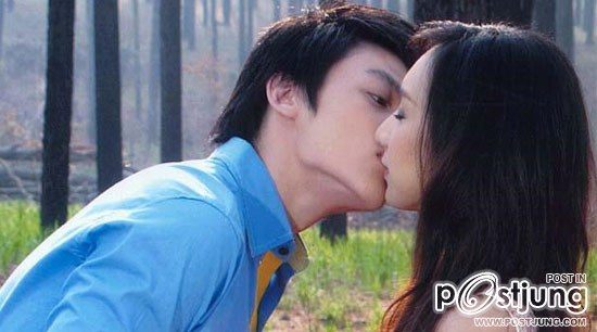 หมาก ปริญ - มิ้นท์ ณัฐวรา