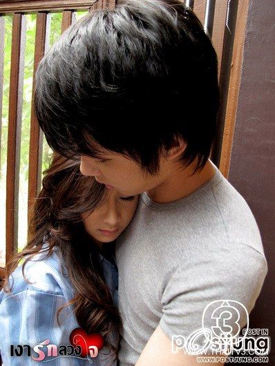 หมาก ปริญ - มิ้นท์ ณัฐวรา